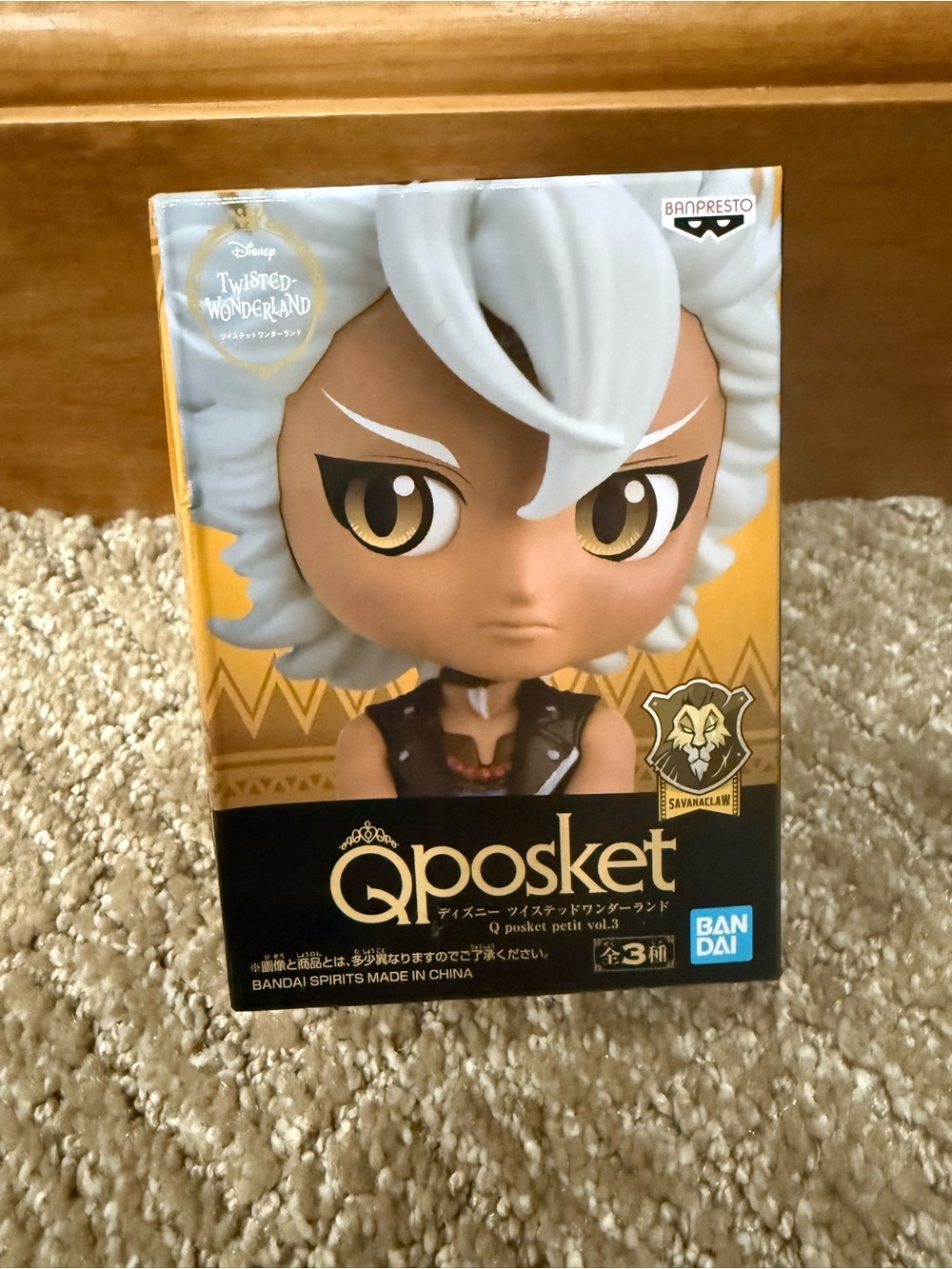 Qposket Disney Twisted-Wonderland Savanaclaw Figure - White/Gold